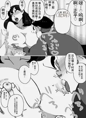 第39頁圖