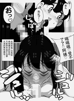 第41頁圖