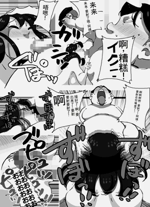 第43頁圖