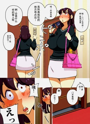 第9頁圖
