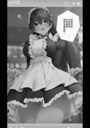 第55頁圖