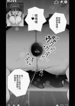 第58頁圖