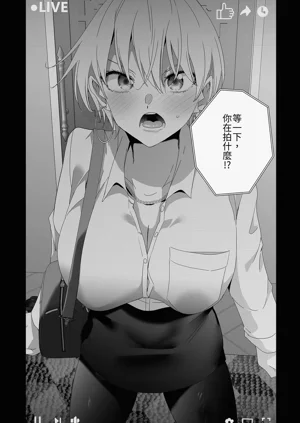 第72頁圖
