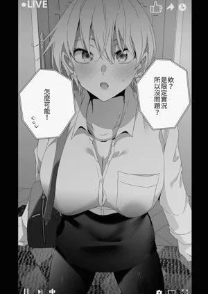 第73頁圖