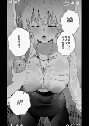 第74頁圖