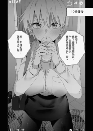 第75頁圖