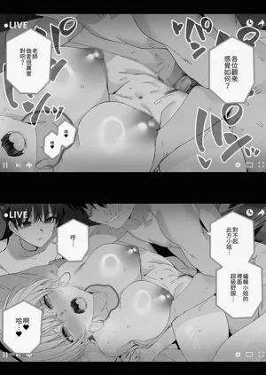 第90頁圖