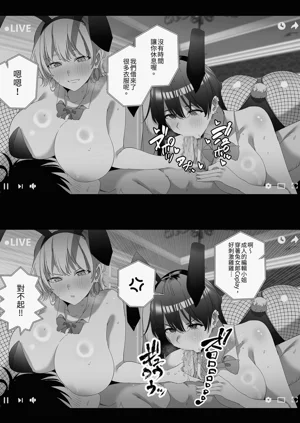 第98頁圖