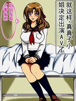 第7頁圖