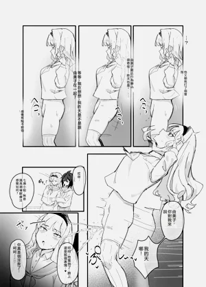 第4页图