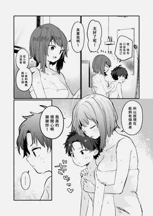 第13页图