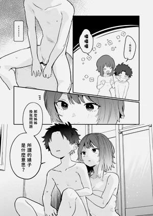 第14页图