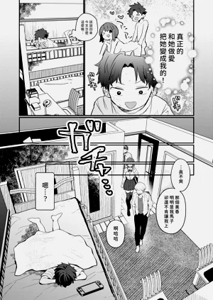 第22页图