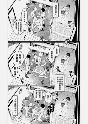 第24页图
