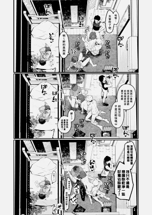 第25页图