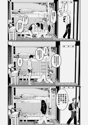 第26页图