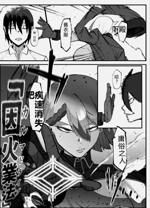 第14頁圖