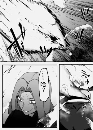 第15頁圖