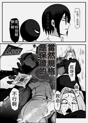 第16頁圖