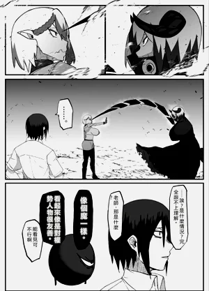 第23頁圖