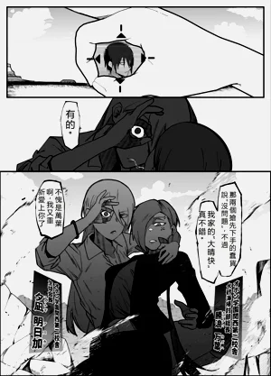 第28頁圖