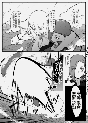 第29頁圖