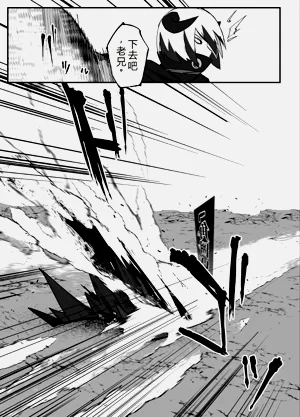 第30頁圖