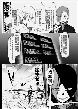 第31頁圖