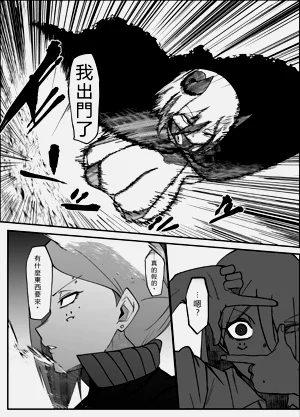 第32頁圖