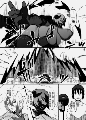 第33頁圖