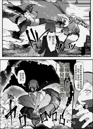 第34頁圖