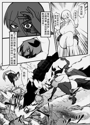 第36頁圖