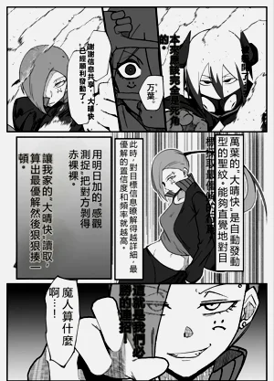 第37頁圖