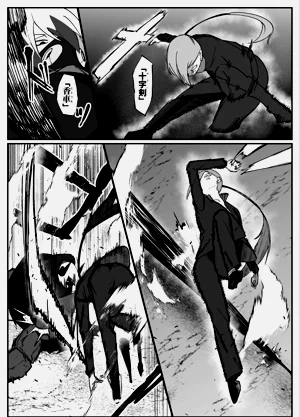 第39頁圖