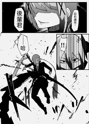 第40頁圖