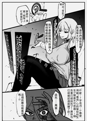 第41頁圖