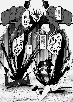 第42頁圖