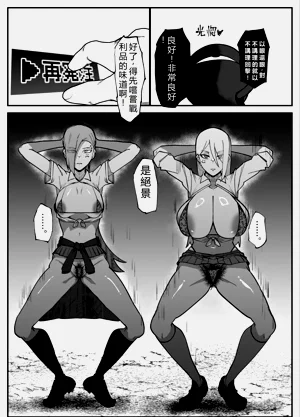 第43頁圖