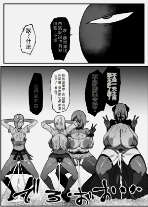 第48頁圖