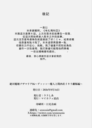 第49頁圖
