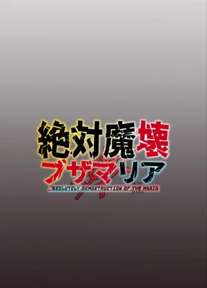 第50頁圖