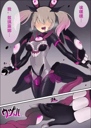 第4頁圖
