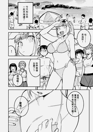 第1頁圖