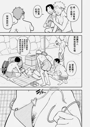 第13頁圖