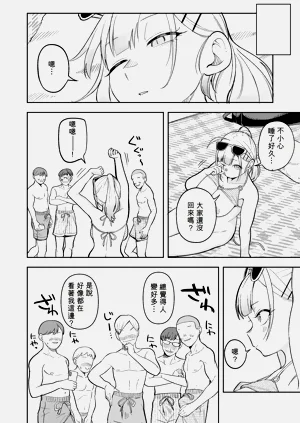 第16頁圖