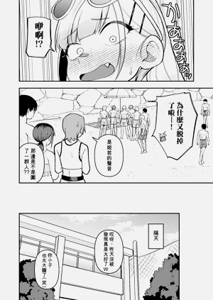 第18頁圖
