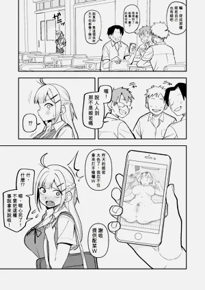 第19頁圖