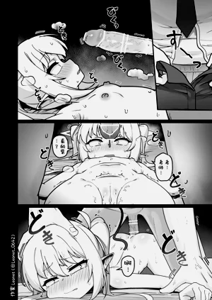 第14页图