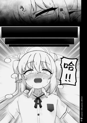 第15页图
