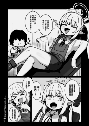 第18页图